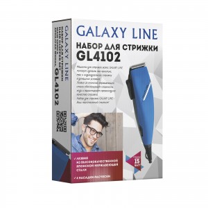 Набор для стрижки Galaxy GL4102 (15Вт)