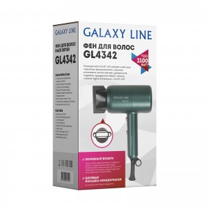 Фен для волос Galaxy LINE GL 4342 (2100Вт)