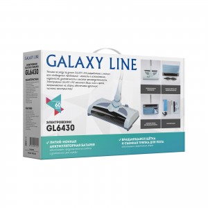 Электровеник Galaxy LINE GL 6430 Черный (15Вт, объём контейнера 0,5л)