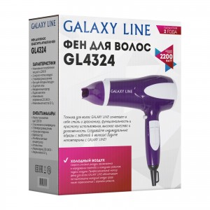 Фен для волос Galaxy GL 4324