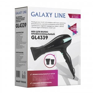 Фен для волос Galaxy LINE GL 4339 профессиональный 2200 Вт