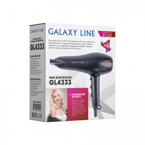 Фен для волос Galaxy LINE GL4333 (2200 Вт)