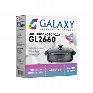 Электросковорода Galaxy GL2660 (1700Вт, 2,5л)