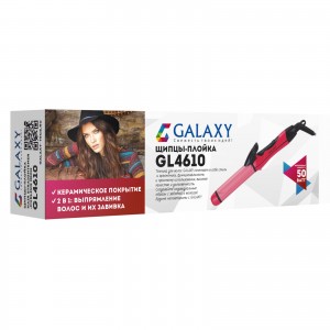 Щипцы плойка Galaxy GL4610 (50Вт)