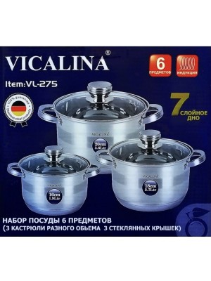 Набор посуды "VICALINA" 6 прдметов 9-ти слойное дно VL-275