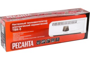 Тепловентилятор Ресанта настенный TBK-5 67/2/9