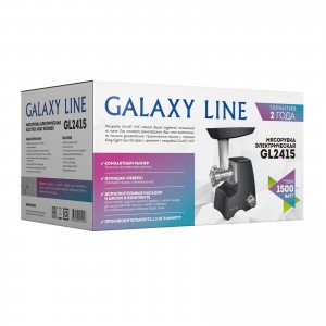 Мясорубка электрическая Galaxy LINE GL2415 (1500 Вт)