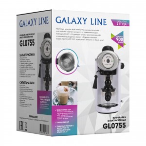 Кофеварка электрическая Galaxy LINE GL0755 БЕЛАЯ 900 Вт