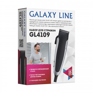 Набор для стрижки Galaxy LINE GL4109 15 Вт
