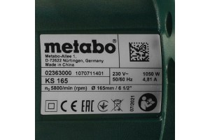 Пила дисковая Metabo KS165 (1050Вт, 165мм, 57мм) 602363000
