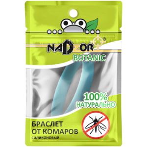 Браслет от комаров силиконовый Nadzor BRBIO3