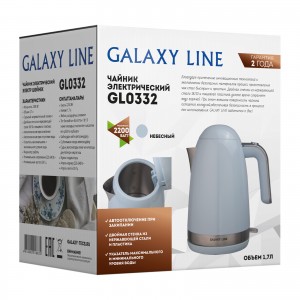 Чайник электрический 2200 Вт Galaxy LINE GL0332 НЕБЕСНЫЙ