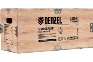 Насос фекальный Denzel FP1800-KS (1800Вт, напор 17м, 26000л/ч, нож-измельчитель)