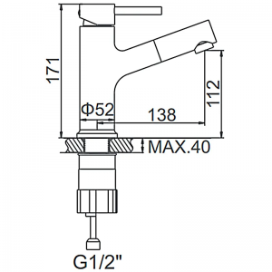 Смеситель для умывальника с выдвижной лейкой LEDEME L1055-25