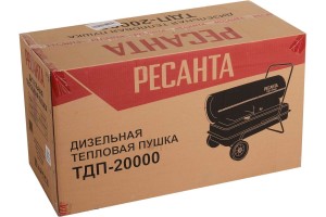 Тепловая дизельная пушка ТДП-20000 Ресанта 67/1/9