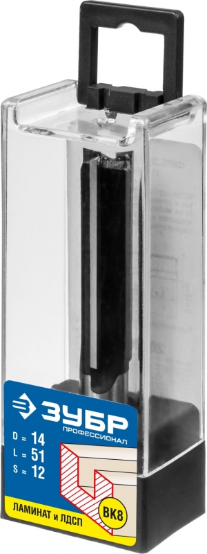 Фреза пазовая прямая, D=18 мм, рабочая длина-19 мм, хв.-8 мм, ЗУБР Профессионал